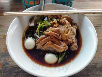 Karabaw Noodle Duck