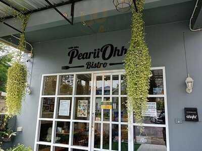ร้านอาหาร แพริโอ้ บิสโทร