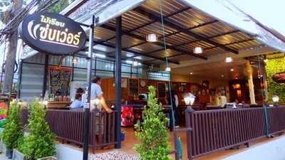 ไม้เรียบแซ่บเว่อร์