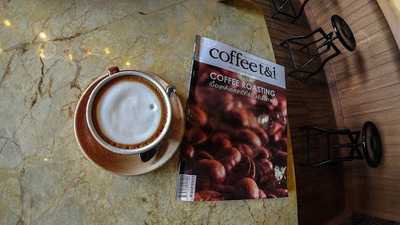 คาเฟ่ ครีมม่า