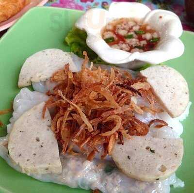 ร้านอาหาร เวียดนามเฮ้าส์