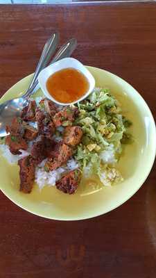 ร้าน บ้านป้าดา