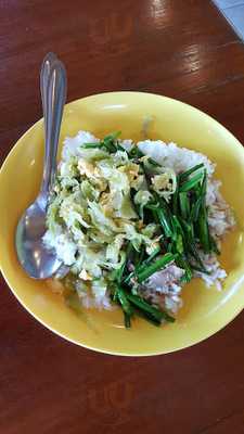 ร้าน บ้านป้าดา
