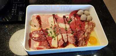 แพ็ต&พ็อต เฝอหม้อไฟ ชาบู