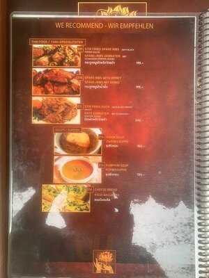 อโนมาส์ เรสเตอรองท์