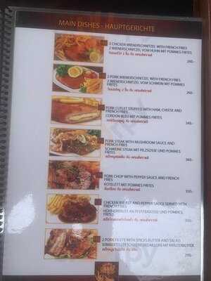 อโนมาส์ เรสเตอรองท์