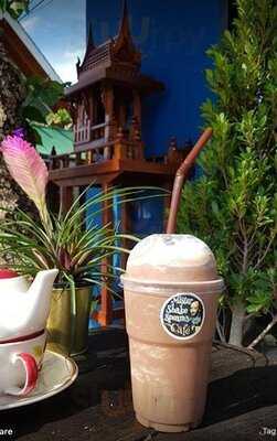 มิสเตอร์ เชกสเปียร์ คาเฟ่