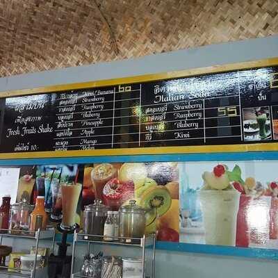 บ้านสมุนไพรนาคา หัวหิน102