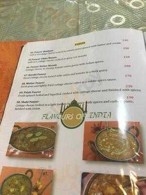 ฟเลเวอร์ออฟอินเดีย