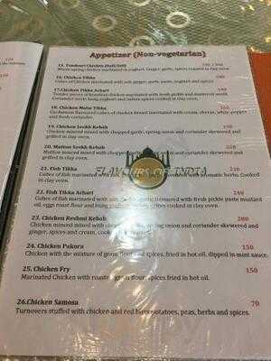 ฟเลเวอร์ออฟอินเดีย