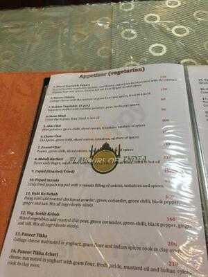 ฟเลเวอร์ออฟอินเดีย