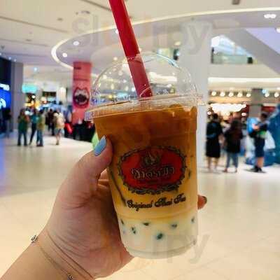 ร้านชาตรามือ - สนามบินสุวรรณภูมิ