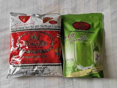 ร้านชาตรามือ - สนามบินสุวรรณภูมิ