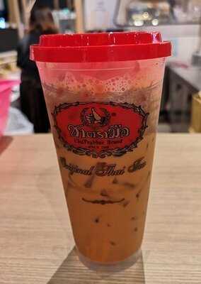 ร้านชาตรามือ - สนามบินสุวรรณภูมิ