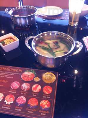 ยู แอนด์ ไอ พรีเมี่ยม สุกี้ บุฟเฟ่ต์