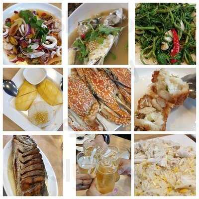 อ่างศิลา-บางนา