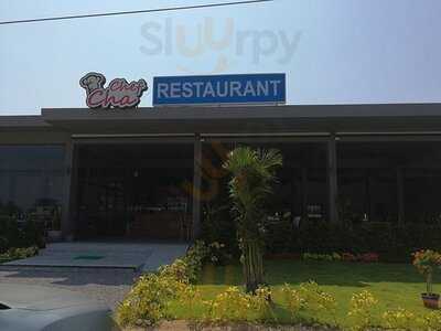 ครัวเชฟชา