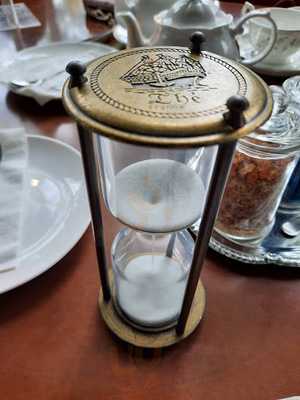 เต ทีเฮาส์