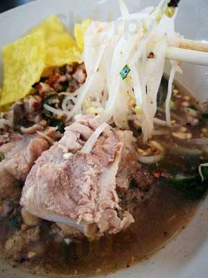 เตี๋ยวแซ่บคุณตา