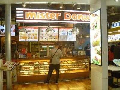 มิสเตอร์โดนัท สนามบินสุวรรณภูมิ