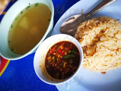 ข้าวมันไก่ไหหลํา