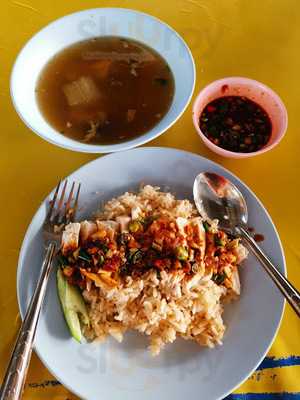 ข้าวมันไก่ไหหลํา