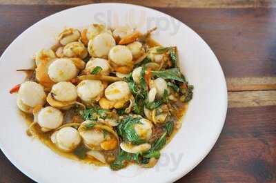 ร้านอาหาร เจ๊จุก