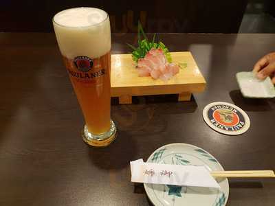 เบนิฮาน่า