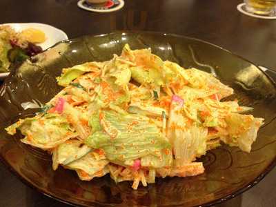 เบนิฮาน่า