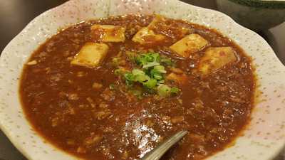 เบนิฮาน่า