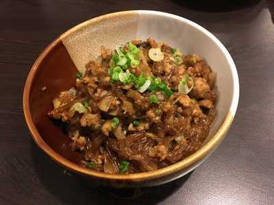 เบนิฮาน่า