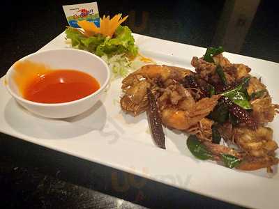 ครัวกุ้งเผา