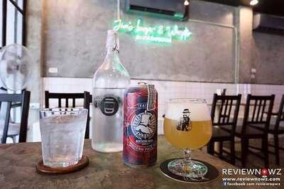 จิมส์ เบอร์เกอร์ & เบียร์