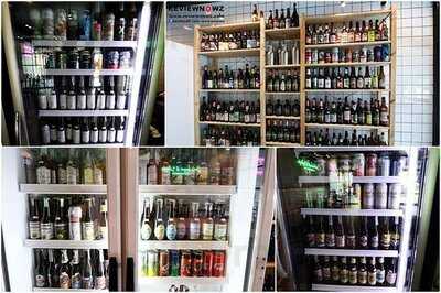 จิมส์ เบอร์เกอร์ & เบียร์