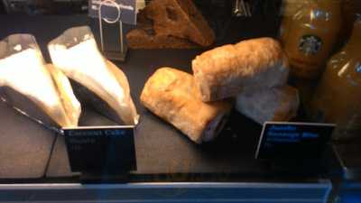 สตาร์บัคส์