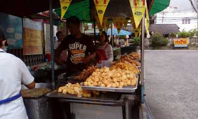 กรู๊ท ไอศครีมเค้ก