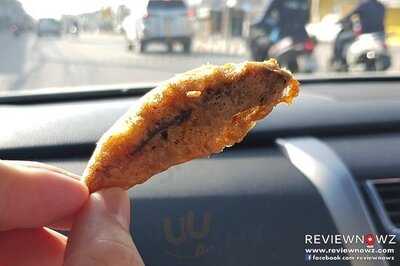 กล้วยพัฒธมณฑ์