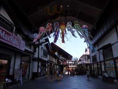 ห้องอาหาร เจพาร์ค