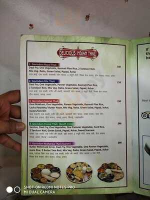 Govinda's Pattaya, Shri Krishna Restaurant