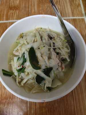 ไร่ฮักคัก