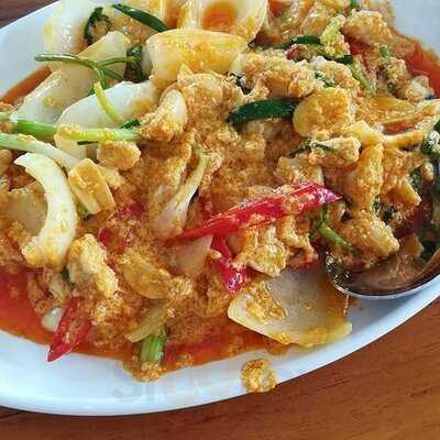 ชมวิว ซีฟู๊ด