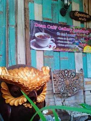 ร้านกาแฟ เรือนพระยา