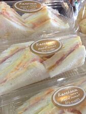 Kanchanee Bakery