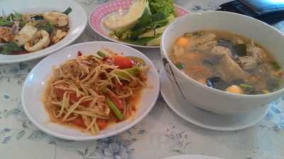 เบอร์รี่คอฟฟี่