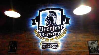 เบียร์เฟสท์ บริวเวอรี่ & เรสเตอรองท์