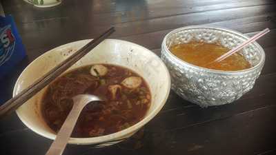 เบิกบาน