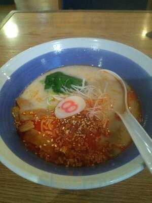 ฮะจิบังราเมน