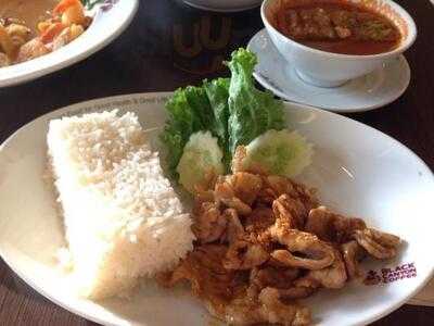 แบล็คแคนยอน