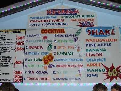 เซลเลอร์ บาร์ แอนด์ เรสเตอรองท์