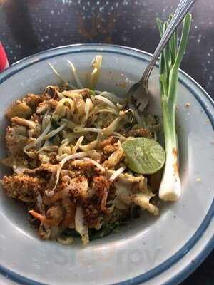 เซลเลอร์ บาร์ แอนด์ เรสเตอรองท์